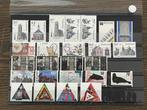 postzegels Nederland NVPH 1985 alle postzegels (217), Ophalen of Verzenden, Na 1940, Postfris
