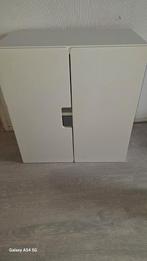 Kastje ikea (hang) kastje gratis afhalen, Huis en Inrichting, Kasten | Overige, Ophalen