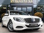 Mercedes S-klasse S400 HYBRID|PANO|360°|LUCHTVERING|MEMORY, Auto's, Mercedes-Benz, Automaat, Achterwielaandrijving, Gebruikt, Adaptive Cruise Control