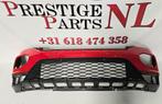 Voorbumper Volkswagen T-Roc 2GA LP3G VW TROC 2GA807221J PDC, Auto-onderdelen, Gebruikt, -, Ophalen of Verzenden, Bumper