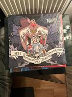Kempi Het Testament Van Zanian Adamus Vinyl, Cd's en Dvd's, Verzenden, 2000 tot heden, Nieuw in verpakking, Overige formaten
