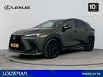 Lexus NX 450h+ AWD F SPORT Line | 360' Camera | Head-up Disp, Auto's, Lexus, 12 maanden, Gebruikt, Euro 6, 4 cilinders