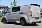 Ford Transit Custom 320 2.0 TDCI L1H1 MS-RT DC Adaptieve Cru, Auto's, Bestelauto's, 15 km/l, 4 cilinders, Diesel, Particulier