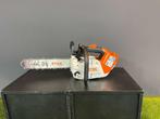 STIHL MSA 220T-C   Met garantie, Niet ingevuld, Niet ingevuld, Ophalen of Verzenden, Zo goed als nieuw