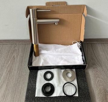 Best Design Toiletkraan Aquador RVS beschikbaar voor biedingen