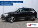 Volkswagen Tiguan 1.5 TSI | Keyless | Trekhaak | Stoelverwar, 12 maanden, Stof, 4 cilinders, Zwart