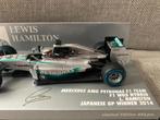 ✅ Lewis Hamilton 1:43 Winner Japanese GP 2014 Mercedes F1, Ophalen of Verzenden, Nieuw, Formule 1