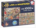 Jan van Haasteren New years party en Santas factory, Ophalen of Verzenden, Zo goed als nieuw