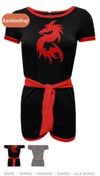 Carnvalskleding, Ophalen, Nieuw