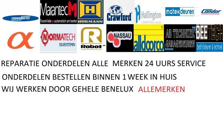 Matex, Voskamp, Marantec, Alpha, hormann, deur deuren Debo, Doe-het-zelf en Verbouw, Deuren en Horren, Garagedeur, 215 cm of meer