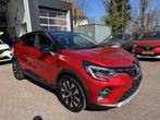 Renault Captur 1.3 TCe 140pk EDC Techno!, Stof, Gebruikt, 4 cilinders, Bedrijf