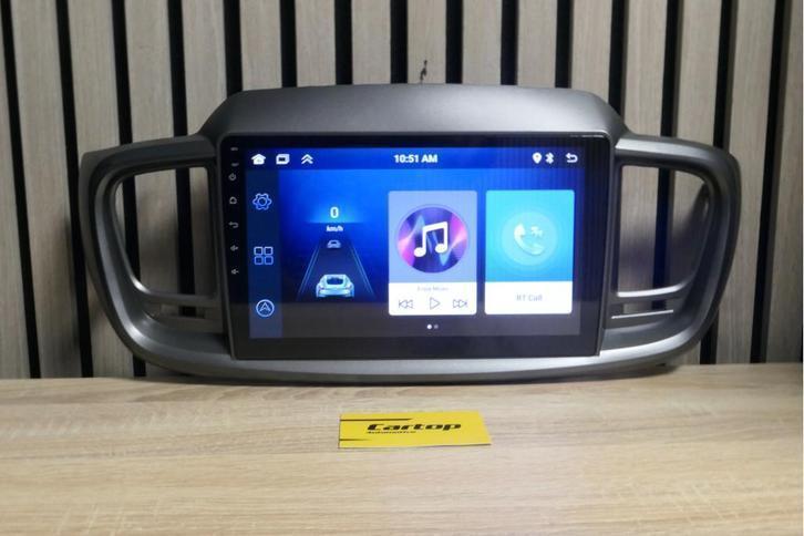 Kia Sorento Android Navigatie 9 Inch CarPlay 2015-2018, Auto diversen, Autoradio's, Zo goed als nieuw, Ophalen of Verzenden