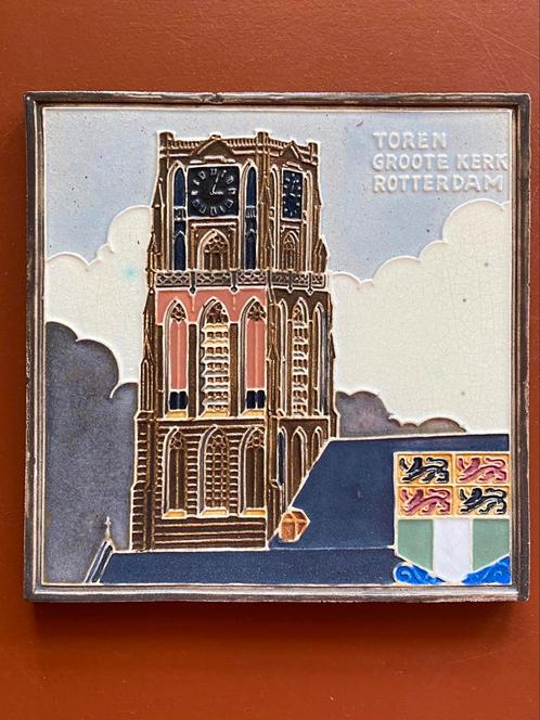Westraven cloisonné tegel Grote Toren Rotterdam jaren 40, Antiek en Kunst, Antiek | Wandborden en Tegels, Verzenden