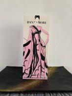 Hanae Mori Haute Couture edt 50 ml, Sieraden, Tassen en Uiterlijk, Uiterlijk | Parfum, Ophalen of Verzenden, Zo goed als nieuw