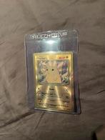 Pikachu gold metal promo, Hobby en Vrije tijd, Verzamelkaartspellen | Pokémon, Ophalen, Zo goed als nieuw, Losse kaart