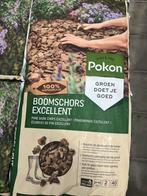 100% natuurlijke Boomschors 40L | €13,95 pst -> 3 voor €35, Ophalen of Verzenden