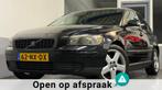 Volvo S40 2.4 Elan|NAP|NweAPK|Stage1 180PK|Bluetooth|Trekhaa, Voorwielaandrijving, 65 €/maand, Stof, Gebruikt