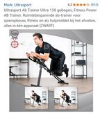 De Ultrasport Ab Trainer Ultra 150, Overige materialen, Benen, Overige typen, Nieuw