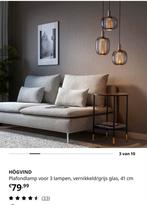 HÖGVIND Plafondlamp - Grijs Glas, Ophalen, Zo goed als nieuw, Glas, Minder dan 50 cm