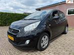 Kia VENGA 1.4 CVVT X-pect Airco 5 drs Cruise APK 15-3-2026, Voorwielaandrijving, Euro 5, Gebruikt, 4 cilinders
