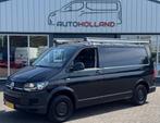 Volkswagen TRANSPORTER 2.0 TDI 62KW 84PK EURO 6 AIRCO/ CRUIS, Zwart, Bedrijf, Te koop, 3 stoelen