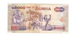 B 8 - Bankbiljet Zambia, Postzegels en Munten, Bankbiljetten | Afrika, Zambia, Ophalen of Verzenden