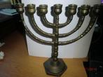 bronzen menorah, Ophalen of Verzenden, Gebruikt, Overige typen, Jodendom