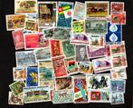 Afrikaanse landen....50 gebruikte postzegels, Postzegels en Munten, Verzenden, Overige landen, Gestempeld