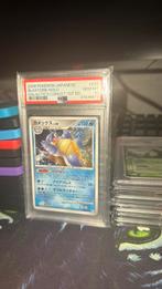 Blastoise lv 60 japans holo psa 10, Hobby en Vrije tijd, Verzamelkaartspellen | Pokémon, Ophalen of Verzenden, Zo goed als nieuw