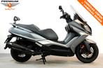 Kymco NEW DOWNTOWN 350i (bj 2021), Motoren, Motoren | Overige merken, 321 cc, Bedrijf, Scooter, 12 t/m 35 kW