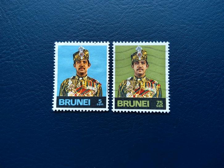 Brunei Postzegels - Set van Twee, Postzegels en Munten, Postzegels | Azië, Ophalen of Verzenden