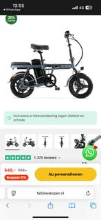 Engwe T14, Fietsen en Brommers, Fietsen | Vouwfietsen, Ophalen, Zo goed als nieuw, 20 inch of meer