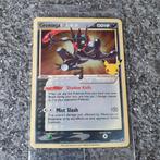 Greninja SWSH 144 goldstar promo seald + Holo's celebrations, Ophalen of Verzenden, Zo goed als nieuw