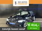 BMW 5 Serie Touring 520i Executive € 24.995,00, Auto's, BMW, Automaat, 4 cilinders, 2000 kg, Alcantara