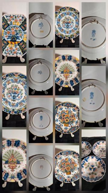 Makkum wandborden collectie.  beschikbaar voor biedingen