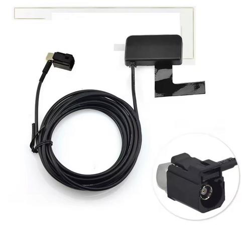 DAB+ Antenne Origineel Volkswagen 000051504F, Auto-onderdelen, Elektronica en Kabels, Seat, Nieuw, Ophalen of Verzenden