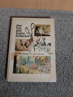 In de soete suikerbol WG van der Hulst, Ophalen of Verzenden