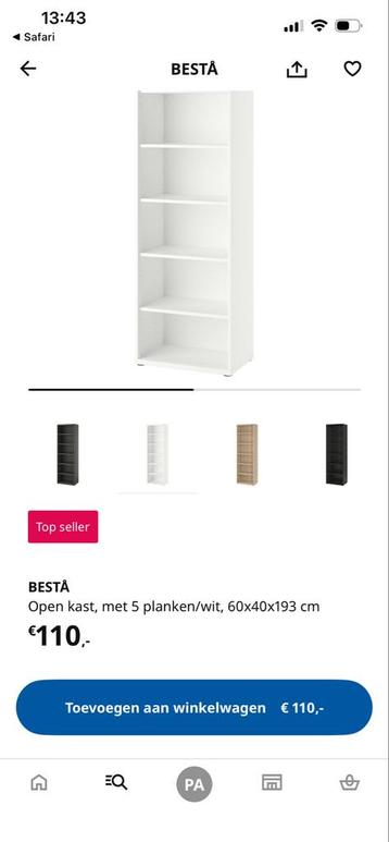 Besta (IKEA) open kast met 5 planken 40x60x193cm - afbeelding 2