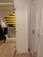 IKEA Pax Grimo deur 50x195 - Zo goed als nieuw, Ophalen, Zo goed als nieuw