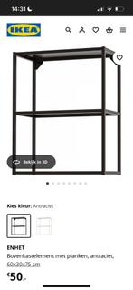 Ikea ENHET kast, Ophalen, Zo goed als nieuw, 25 tot 50 cm, Minder dan 150 cm
