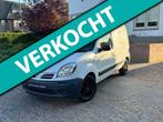 Nissan Kubistar 70.16 1.5 dCi Tekna, Voorwielaandrijving, Gebruikt, 68 pk, Origineel Nederlands