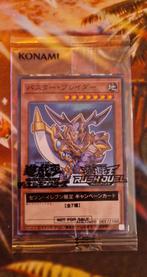 7-Eleven Collaboration Campaign

Yugioh buster blader sealed, Hobby en Vrije tijd, Verzamelkaartspellen | Yu-gi-Oh!, Ophalen of Verzenden