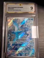 Pokemon articuno Global Grading 9 Mint, Ophalen, Zo goed als nieuw