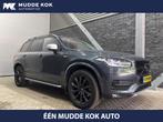 Volvo XC90 D5 AWD R-Design | LEES TEKST | GRIJS KENTEKEN | T, Auto's, Gebruikt, Euro 6, 4 cilinders, 1969 cc