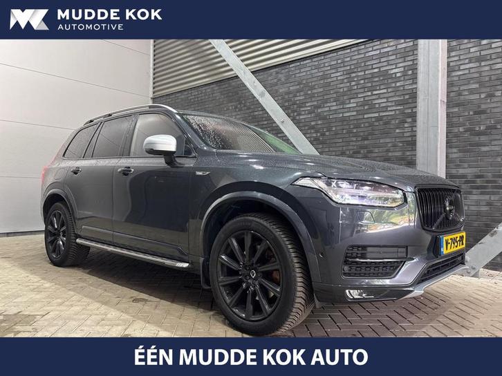 Volvo XC90 D5 AWD R-Design | LEES TEKST | GRIJS KENTEKEN | T, Auto's, Volvo, Bedrijf, Te koop, XC90, 4x4, ABS, Achteruitrijcamera