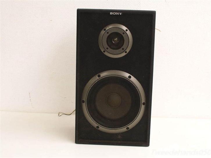 sony speaker system 25606, Audio, Tv en Foto, Luidsprekers, Gebruikt, Front, Rear of Stereo speakers, 120 watt of meer, Sony, Ophalen of Verzenden