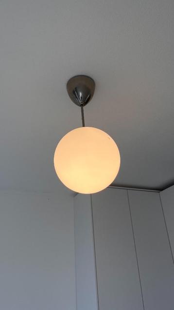 IKEA HÖLJES Pendant/Ceiling Lamp beschikbaar voor biedingen