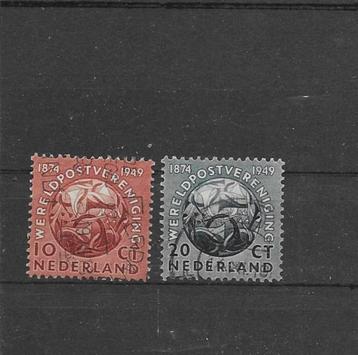 Nederland 1949, NVPH 542 t/m 543, Gestempeld. beschikbaar voor biedingen