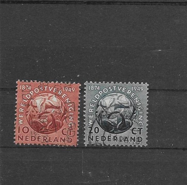 Nederland 1949, NVPH 542 t/m 543, Gestempeld., Postzegels en Munten, Postzegels | Nederland, Gestempeld, Na 1940, Verzenden