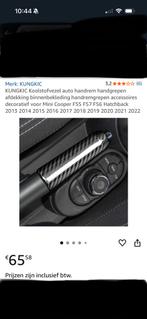 Mini F55 : Nieuw Carbon handrem handgreep + knop start/stop., Auto diversen, Tuning en Styling, Ophalen of Verzenden